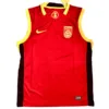 China Camiseta 2025 Casa Roja - Camiseta China | escamisetasfutbol