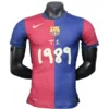 FC Barcelona Camiseta Edición Jugadores 2024 2025 Casa Roja - Camiseta Barcelona | escamisetasfutbol