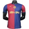 FC Barcelona Camiseta Edición Jugadores 2024 2025 Casa Roja - Camiseta Barcelona | escamisetasfutbol