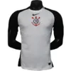 Corinthians Paulista Camiseta Edición Jugadores 2025 2026 Casa Blanca | escamisetasfutbol