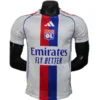 Lyon Camiseta Edición Jugadores 2025 2026 Casa Blanca - Camiseta Lyon | escamisetasfutbol