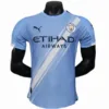 Manchester City Camiseta Edición Jugadores 2025 2026 Casa Azul - Camiseta Manchester City | escamisetasfutbol