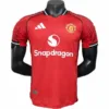 Manchester United Camiseta Edición Jugadores 2025 2026 Casa Roja - Camiseta Manchester United | escamisetasfutbol