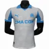 Marsella Camiseta Edición Jugadores 2025 2026 Casa Blanca - Camiseta Marsella | escamisetasfutbol
