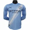 Manchester City Camiseta Edición Jugadores 2025 2026 Casa Azul - Camiseta Manchester City | escamisetasfutbol