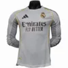 Real Madrid Camiseta Edición Jugadores 2025 2026 Casa Blanca - Camiseta Real Madrid | escamisetasfutbol
