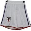 Japón Pantalones Edición Jugadores 2026 Casa Blanco - Japón Barata | escamisetasfutbol