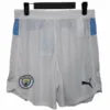 Manchester City Pantalones Edición Jugadores 2025 2026 Casa Blanco - Maglia Manchester City | escamisetasfutbol