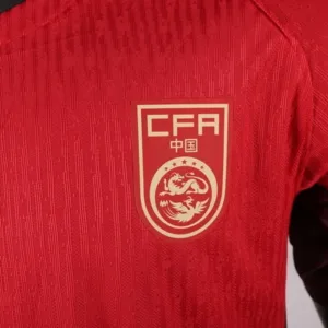 China Camiseta 2025 Casa Roja - Camiseta China | escamisetasfutbol