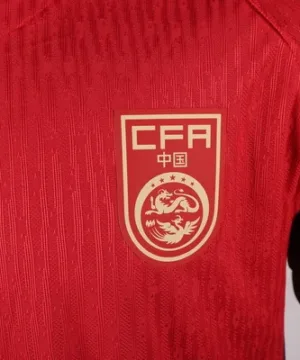 China Camiseta 2025 Casa Roja - Camiseta China | escamisetasfutbol