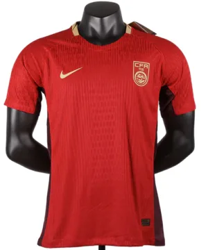 China Camiseta 2025 Casa Roja - Camiseta China | escamisetasfutbol