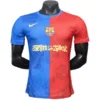 FC Barcelona Camiseta Edición Jugadores 2025 2026 Especial Roja - Camiseta Barcelona | escamisetasfutbol