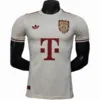 Bayern Múnich Camiseta Edición Jugadores 2025 2026 Especial Amarilla - Camiseta Bayern Múnich 2026 | escamisetas-futbol.com