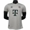 Bayern Múnich Camiseta Edición Jugadores 2025 2026 Especial Amarilla - Camiseta Bayern Múnich 2026 | escamisetas-futbol.com