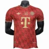 Bayern Múnich Camiseta Edición Jugadores 2025 2026 Especial Roja - Camiseta Bayern Múnich 2026 | escamisetas-futbol.com
