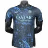 Inter Milán Camiseta Edición Jugadores 2025 2026 Especial Azul - Camiseta Serie A Inter Milán | escamisetasfutbol