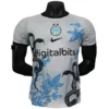 Inter Milán Camiseta Edición Jugadores 2025 2026 Especial Blanca - Camiseta Serie A Inter Milán | escamisetasfutbol