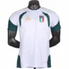 Italia Camiseta Edición Jugadores 2026 Especial Blanca - Camiseta Italia | escamisetasfutbol