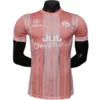 Marsella Camiseta Edición Jugadores 2025 2026 Especial Rosa - Camiseta Marsella | escamisetasfutbol