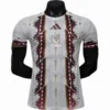 México Camiseta Edición Jugadores 2026 Especial Blanca - Camiseta Selección México | escamisetasfutbol