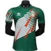 México Camiseta Edición Jugadores 2026 Especial Verde - Camiseta Selección México | escamisetasfutbol