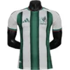 México Camiseta Edición Jugadores 2026 Especial Verde - Camiseta Selección México | escamisetasfutbol
