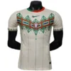 Portugal Camiseta Edición Jugadores 2026 Especial Amarilla - Camiseta Portugal | escamisetasfutbol