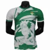 Real Betis Camiseta Edición Jugadores 2025 2026 Especial Blanca - Camiseta La Liga Real Betis | escamisetasfutbol