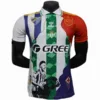 Real Betis Camiseta Edición Jugadores 2025 2026 Especial Blanca - Camiseta La Liga Real Betis | escamisetasfutbol