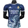 Real Madrid Camiseta Edición Jugadores 2025 2026 Especial Azul - Camiseta Real Madrid | escamisetasfutbol