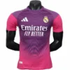 Real Madrid Camiseta Edición Jugadores 2025 2026 Especial Rosa - Camiseta Real Madrid | escamisetasfutbol