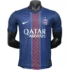 Paris Saint Germain Camiseta Edición Jugadores 2025 2026 Casa Azul - Camiseta Paris Saint Germain | escamisetasfutbol