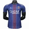 Paris Saint Germain Camiseta Edición Jugadores 2025 2026 Especial Azul - Camiseta Paris Saint Germain | escamisetasfutbol