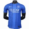 Paris Saint Germain Camiseta Edición Jugadores 2025 2026 Especial Azul - Camiseta Paris Saint Germain | escamisetasfutbol