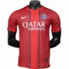 Paris Saint Germain Camiseta Edición Jugadores 2025 2026 Especial Roja - Camiseta Paris Saint Germain | escamisetasfutbol