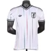 Japón Camiseta Edición Jugadores 2026 Segunda Blanca | escamisetasfutbol