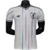 Japón Camiseta Edición Jugadores 2026 Segunda Blanca | escamisetasfutbol