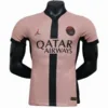 Paris Saint Germain Camiseta Edición Jugadores 2024 2025 Tercera Rosa - Camiseta Paris Saint Germain | escamisetasfutbol