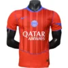 Paris Saint Germain Camiseta Edición Jugadores 2025 2026 Tercera Roja - Camiseta Paris Saint Germain | escamisetasfutbol