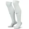 Inter Milán Niños Calcetines 2025 2026 Segunda Blanco - Equipacion Inter De Milan Niños | escamisetasfutbol