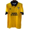 SS Lazio Camiseta Segunda Amarilla | escamisetasfutbol