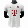 Bayern Múnich Camiseta Edición Jugadores 2026 2027 Segunda Blanca - Camiseta Bayern Múnich 2026 | escamisetasfutbol