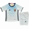 Japón Niños Conjunto 2016 Segunda Blanco - Equipacion Japon Niños | escamisetasfutbol