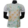Costa De Marfil Camiseta Edición Jugadores 2026 Segunda Blanca - Camiseta Costa De Marfil | escamisetasfutbol