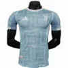 Juventus Camiseta Edición Jugadores 2025 2026 Segunda Verde - Camiseta Juventus | escamisetasfutbol