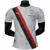 Manchester City Camiseta Edición Jugadores 2025 2026 Segunda Blanca - Camiseta Manchester City | escamisetasfutbol