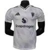 Manchester United Camiseta Edición Jugadores 2025 2026 Segunda Blanca - Camiseta Manchester United | escamisetasfutbol