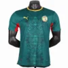 Senegal Camiseta Edición Jugadores 2026 Segunda Verde - Camiseta Senegal | escamisetasfutbol