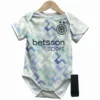 Inter Milán Niños Camiseta 2025 2026 Segunda Blanca - Camiseta Inter Milan Niños | escamisetasfutbol