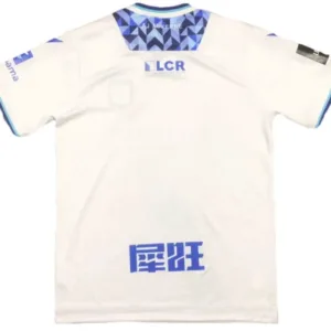 AJ Auxerre Camiseta 2024 2025 Casa Blanca - Camiseta Aj Auxerre | escamisetasfutbol